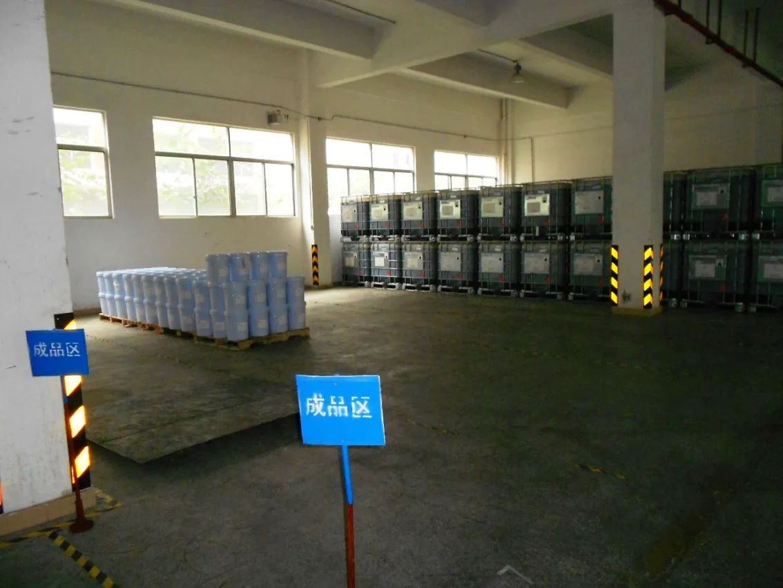 Warehouse