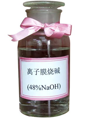 High Purity Sodium Hydroxide 48%