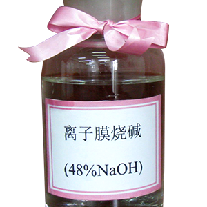 High Purity Sodium Hydroxide 48%