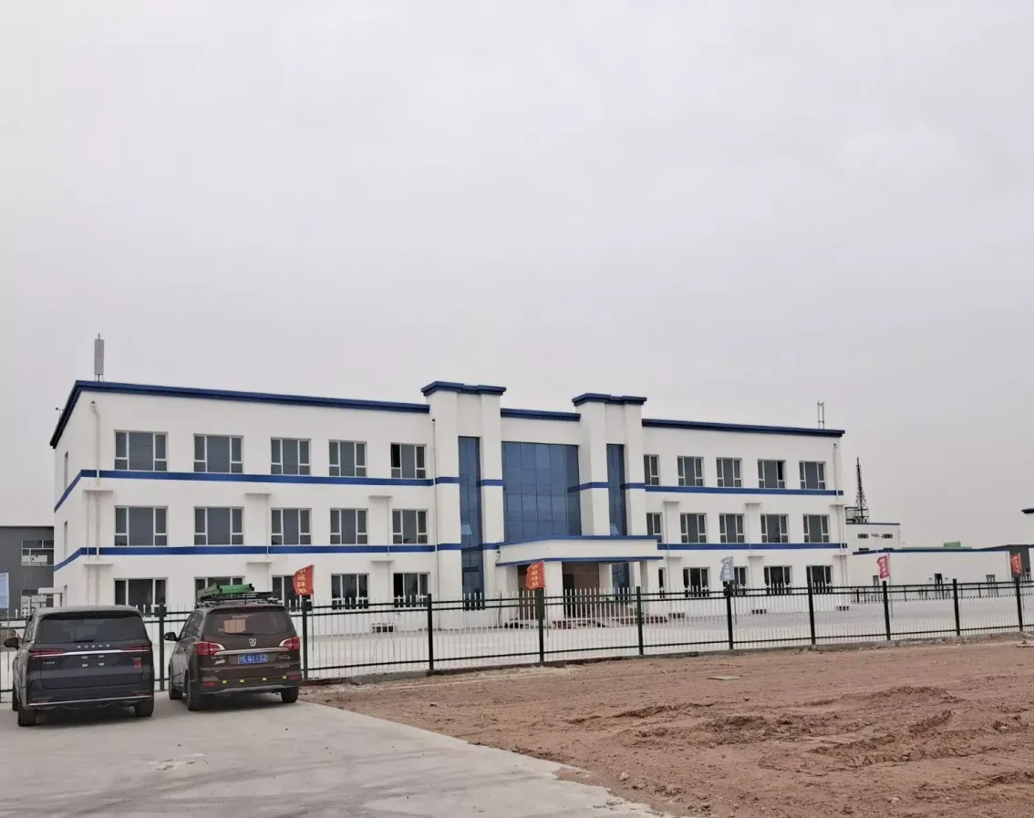 Factory Office