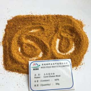 Corn Gluten Feed Powder CAS 9010-66-6