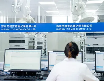 生产车间
