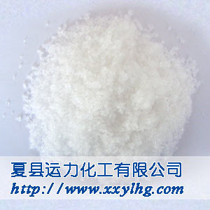 Zinc Nitrate