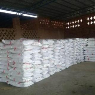 Ammonium Bicarbonate