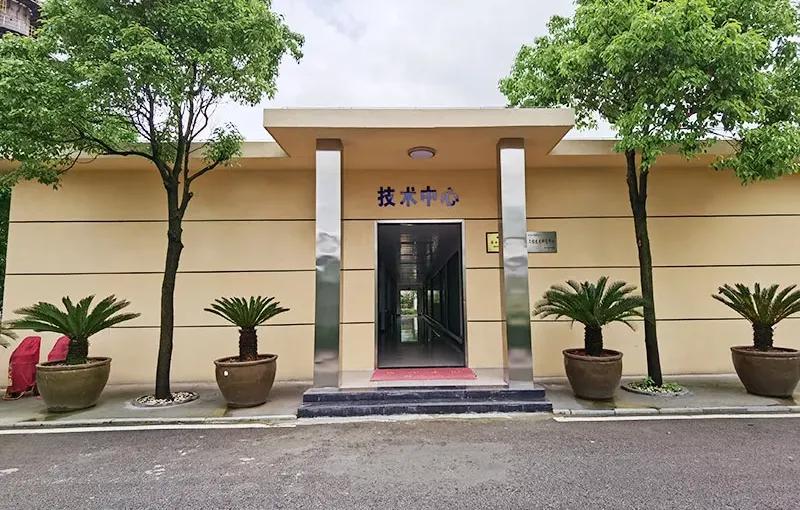 生产车间