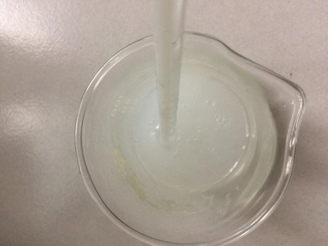 Trimethylstearylammonium Chloride