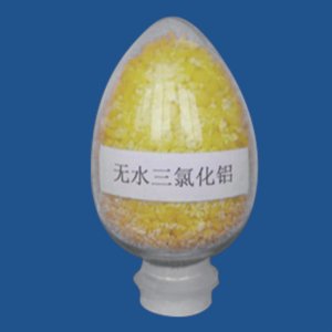 Aluminum Chloride/Aluminum Chloride Anhydrous