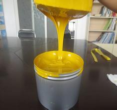 Polymo Yellow Gr