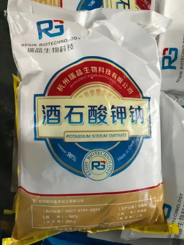 dl-Potassium sodium tartrate