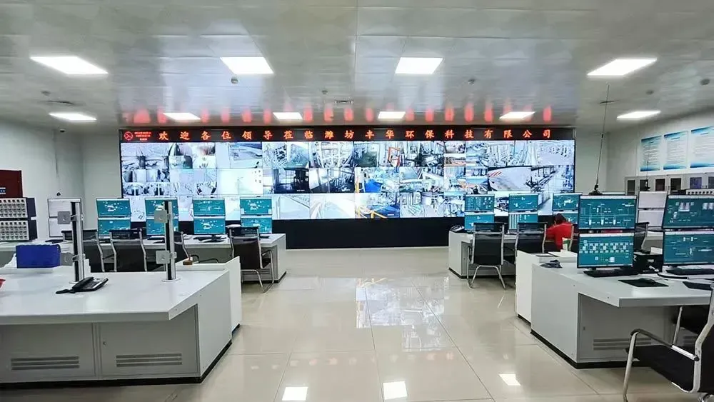Factory Office