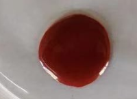Zeaxanthin Oil/Suspension