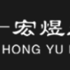 Zhenjiang Hongyu Biotechnology Co.,Ltd.