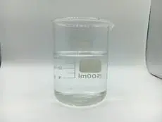 Methyl 2-Oxocyclopentanecarboxylate