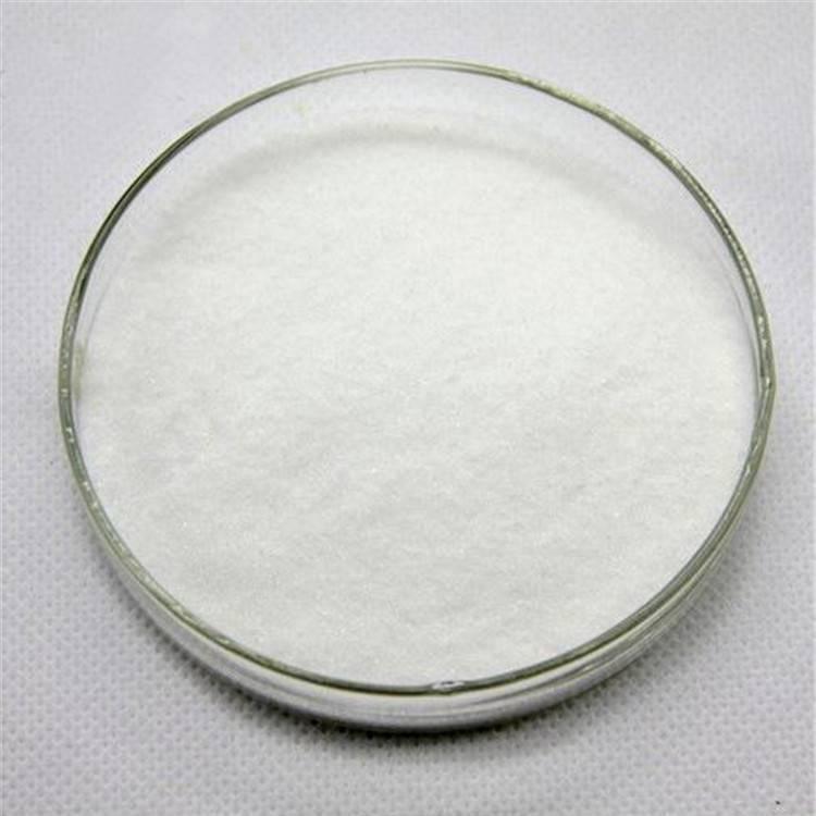 D-(-)-A-4-Hydroxyphenylglycine Dane Salt Methyl Potassium 