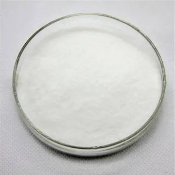 D-（-）-para-hydroxyphenylglycine dane salt