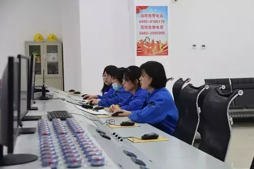Factory Office