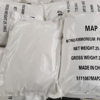 Monoammonium Phosphate, MAP, 12-61-0