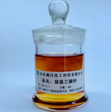 Sodium Thioglycollate 40%