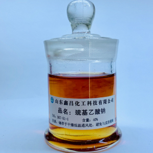 Sodium Thioglycollate 40%