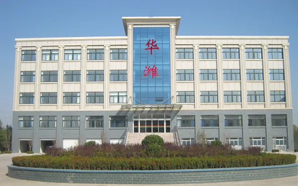 Factory Office