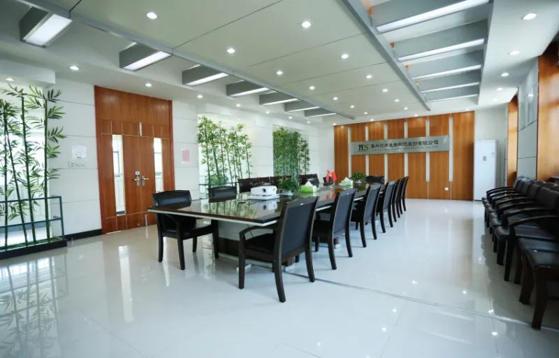 Factory Office