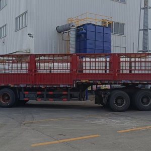 DIBENZYLDITHIOCARBAMIC ACID SODIUM SALT,Carbamodithioic acid, bis(phenylmethyl)-, sodium salt,bis(phenylmethyl)-carbamodithioicacisodiumsalt,SBEC-15