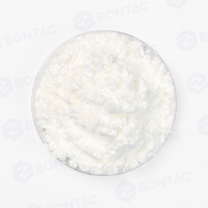 NR Nicotinamide Riboside Chloride