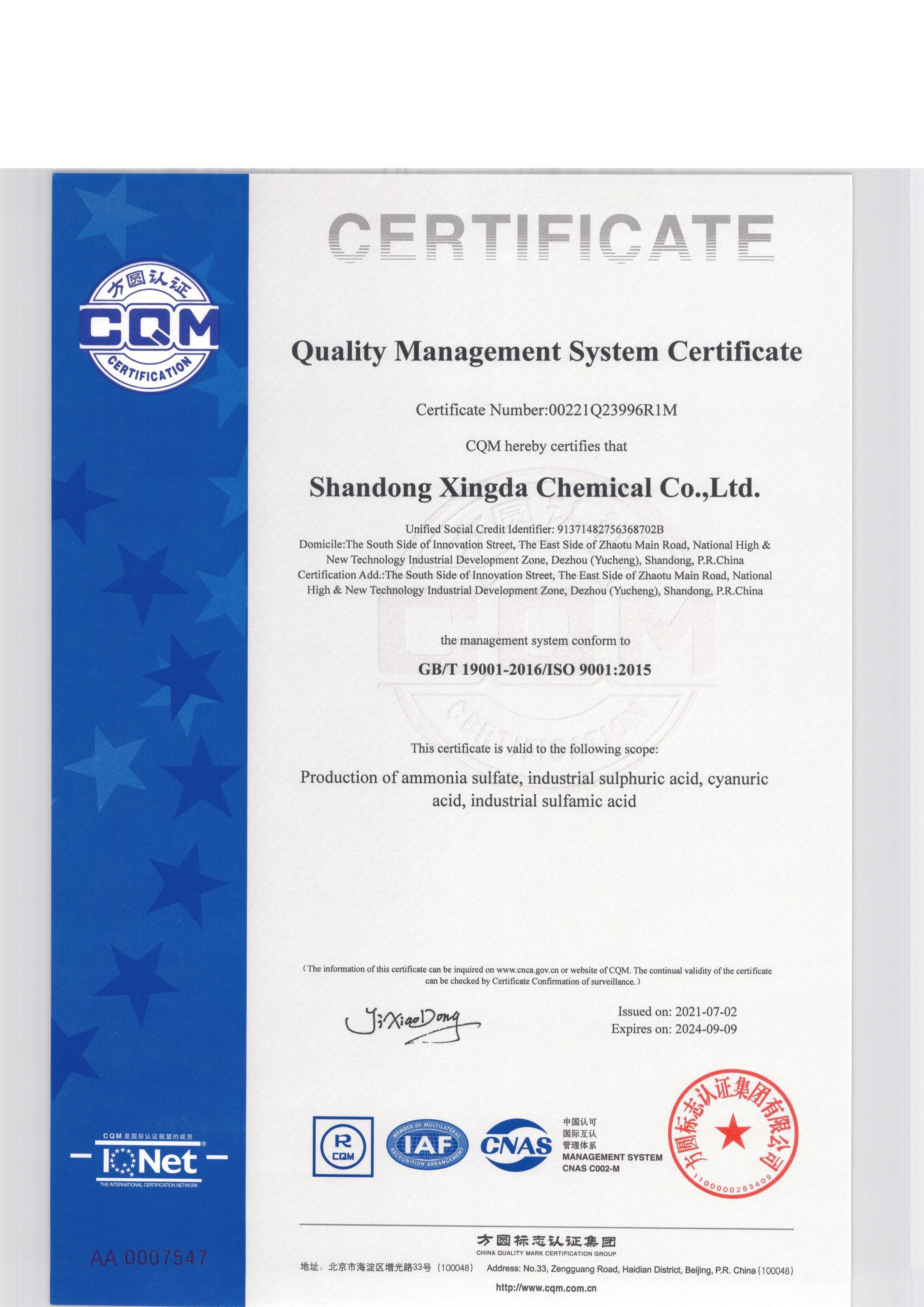 Shandong Xingda Chemical Co.,Ltd.