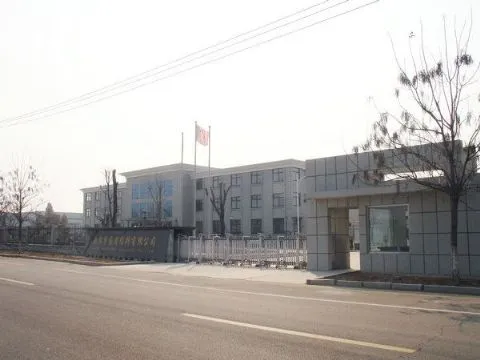 Factory Gate