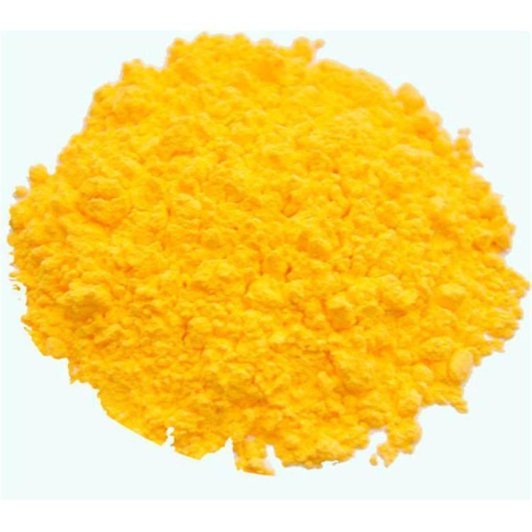Solvent Yellow 179 