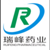 Inner Mongolia Ruifeng Pharmaceutical Co.,Ltd.