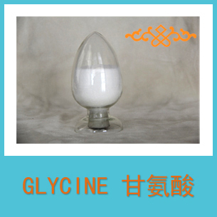 Glycine