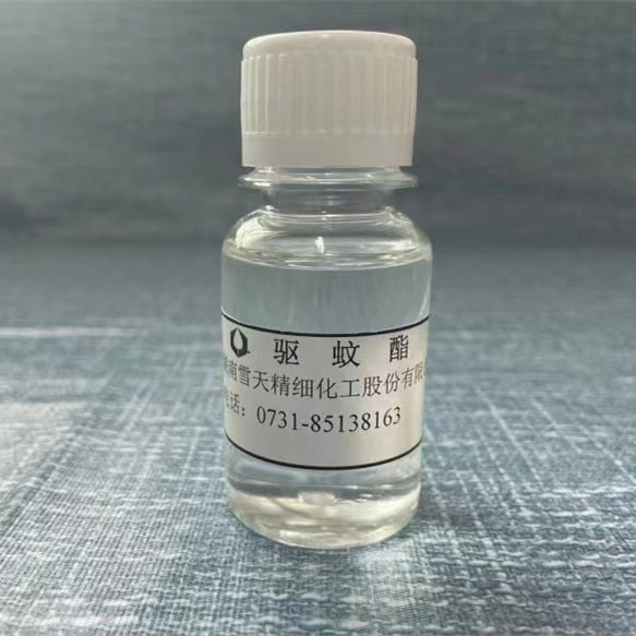 Ethyl Butylacetylaminopropionate 
