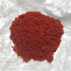 Cobalt(II) Nitrate Hexahydrate 