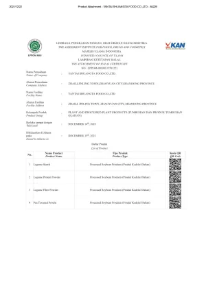otherCert