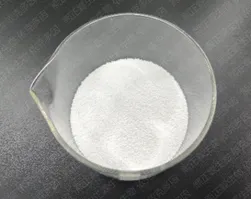 Ectoine