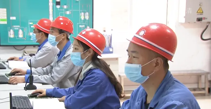 Factory Office