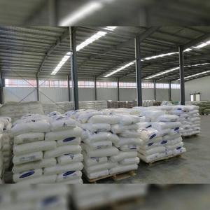 Cationic Starch For Papermaking Dry Process