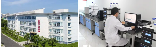 Factory Office
