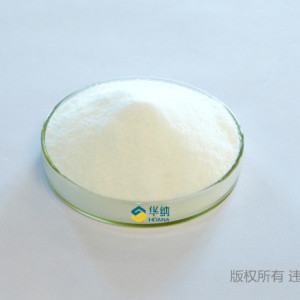 Sorbitan Tristearate