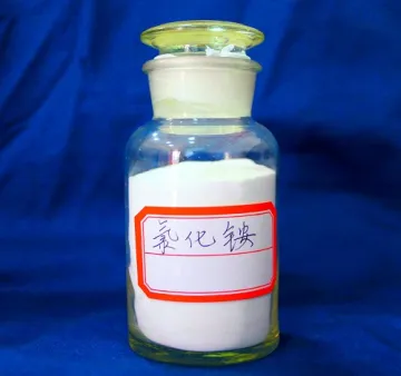 Ammonium Chloride