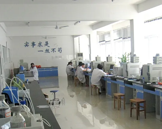 Factory Office