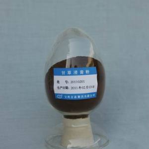 Licorice Extract Block Powder