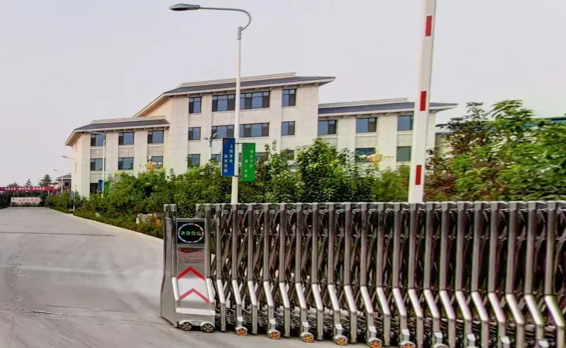 Factory Gate