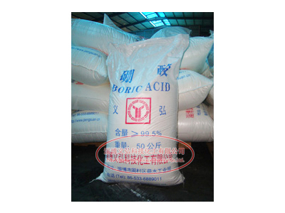 Boric acid for agriculture