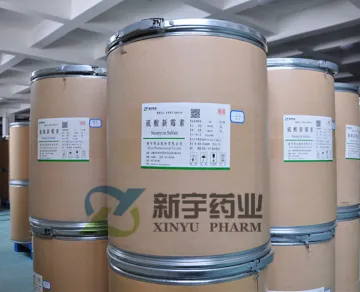 Neomycin Sulfate