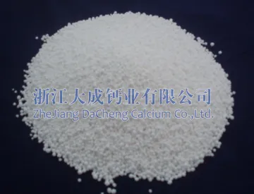 Granular Anhydrous Calcium Chloride (Feed Grade)