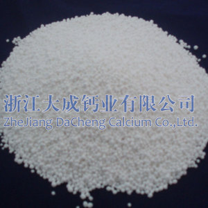 Granular Anhydrous Calcium Chloride (Feed Grade)