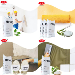 Construction Chemical Thickener Hydroxypropyl Methyl Cellulose HPMC