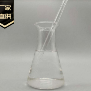 2,6-Dichloro-4-(Trifluoromethyl)Aniline
